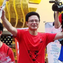 Portrait of To Kwan Hang Andrew