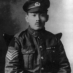 Portrait of Masumi Mitsui