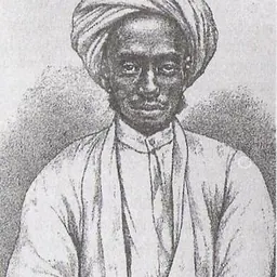 Portrait of 'Abd Allah II ibn 'Ali 'Abd ash-Shakur