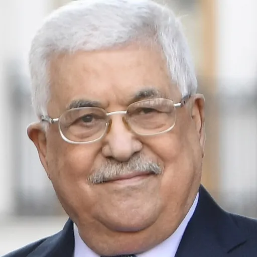 Portrait of Mahmoud Abbas