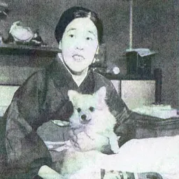 Portrait of Chiyo Tsutsumi