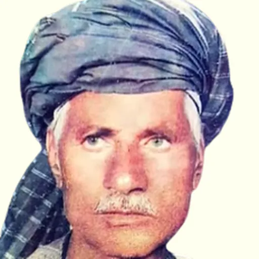 Portrait of Beltoon