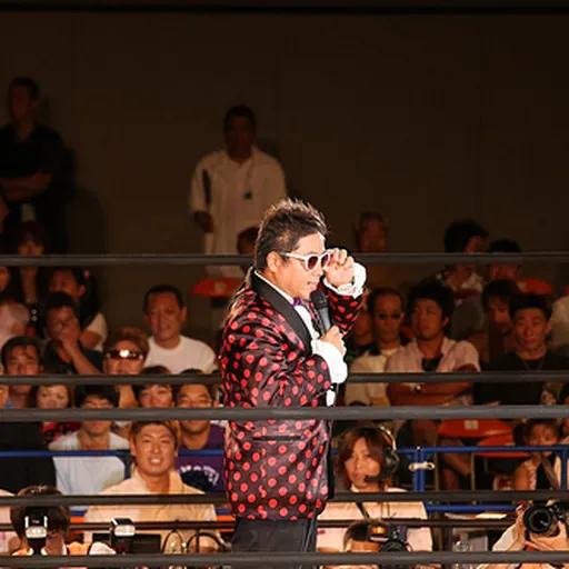 Portrait of Yuji Shimada