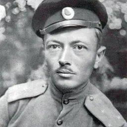 Portrait of Josef Jiří Švec