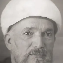 Portrait of Hafiz Ali Korça