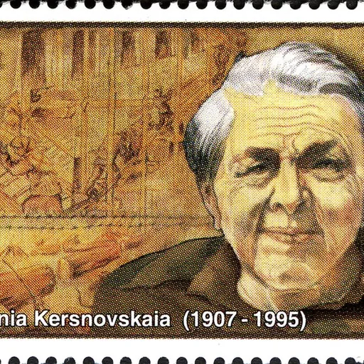 Portrait of Eufrosinia Kersnovskaya