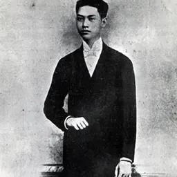Portrait of Flaviano Yengko