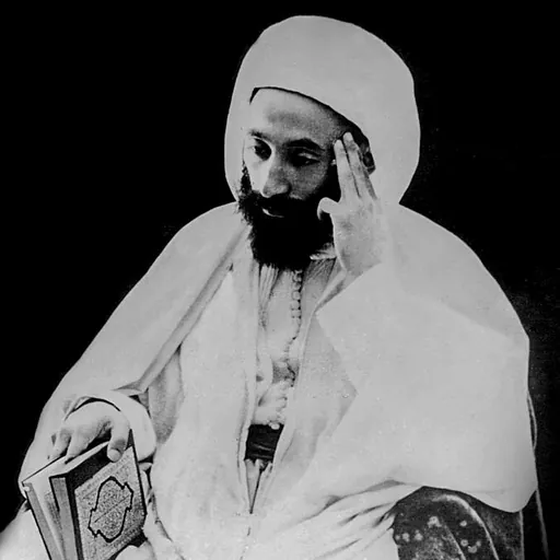 Portrait of Abdelhamid Ben Badis