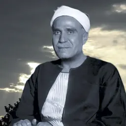 Portrait of Mustafa 'Abd al-Raziq