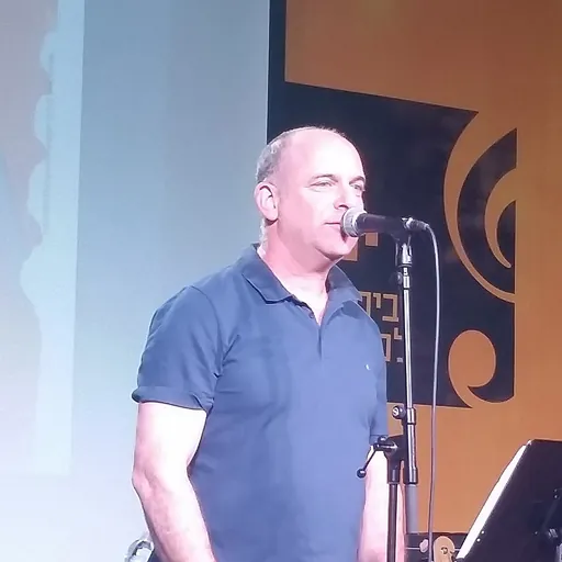 Portrait of Ariel Horowitz