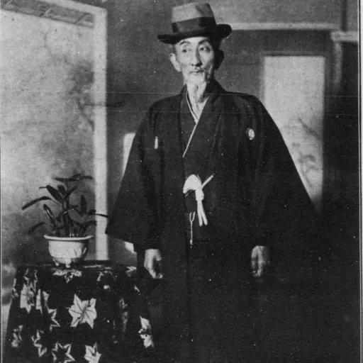 Portrait of Nakijin Chōfu