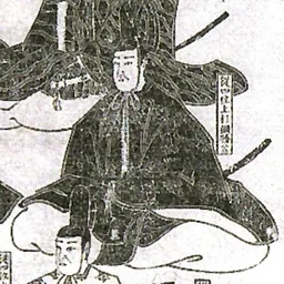 Portrait of Uesugi Tsunakatsu
