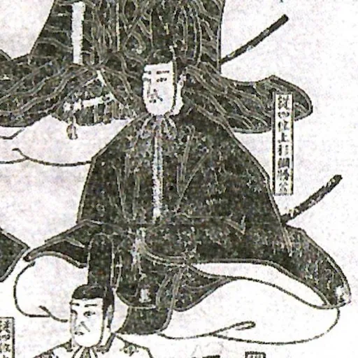 Portrait of Uesugi Tsunakatsu