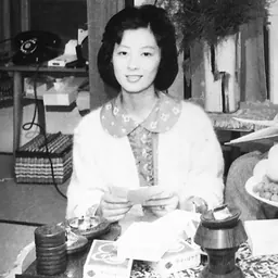 Portrait of Akiko Koyama