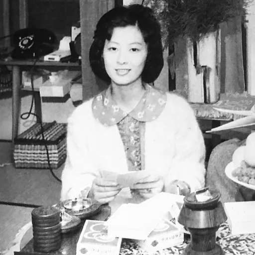 Portrait of Akiko Koyama