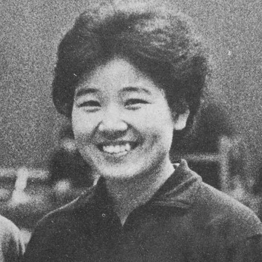 Portrait of Kimiyo Matsuzaki