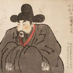 Portrait of Kim Igyo