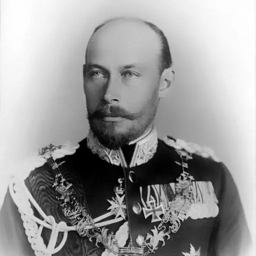 Portrait of Frederick Francis III