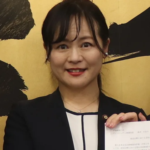 Portrait of Kaori Takagi