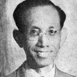 Portrait of Pangeran Muhammad Noor