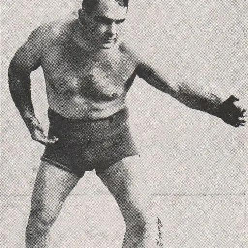 Portrait of Ed Lewis