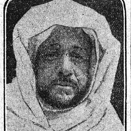 Portrait of Muhammad al-Muqri