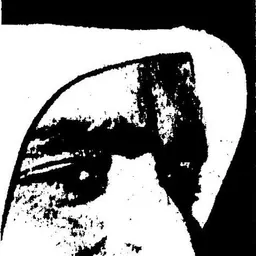 Portrait of Khalifa bin Hamad Al Thani
