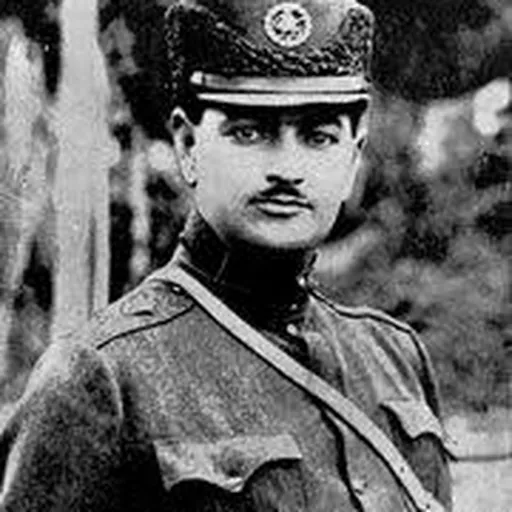 Portrait of Muhammad-Husayn Ayrom