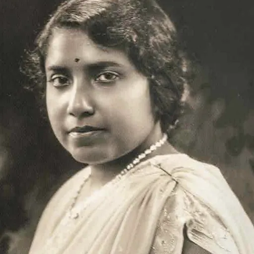 Portrait of Sethu Parvathi Bayi