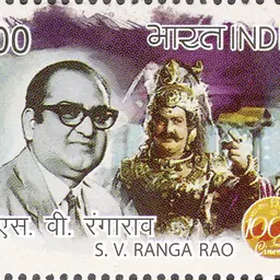 Portrait of S. V. Ranga Rao
