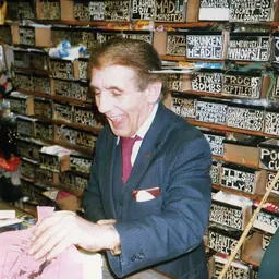 Portrait of Alan Alan
