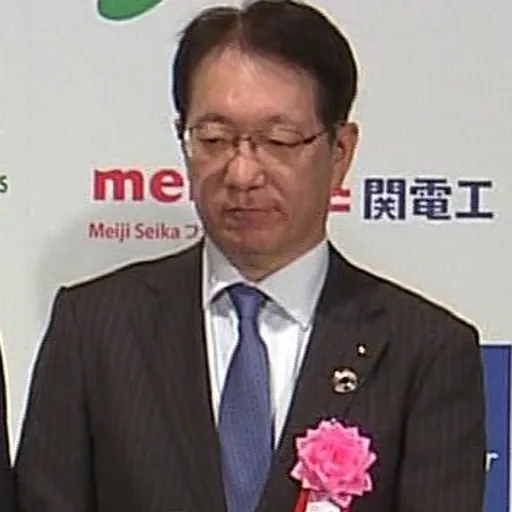 Portrait of Takao Katō