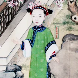 Portrait of Kurun Princess Shou'an