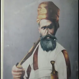 Portrait of Ali Nasser Al-Qardaei