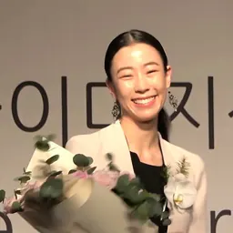 Portrait of Sae Eun Park