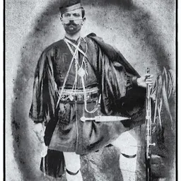 Portrait of Ioannis Poutetsis