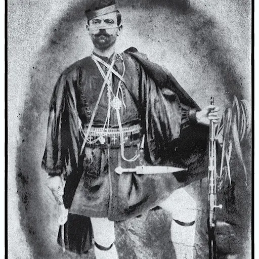 Portrait of Ioannis Poutetsis