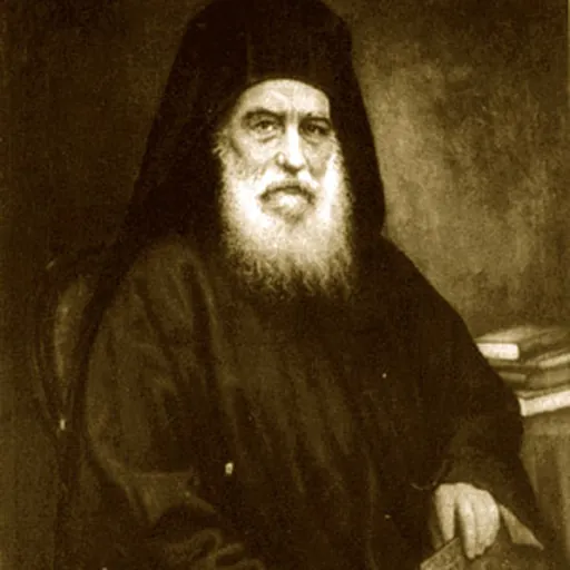 Portrait of Patriarch Joachim II of Constantinople
