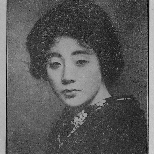 Portrait of Sumako Matsui