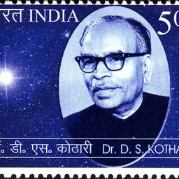 Portrait of Daulat Singh Kothari