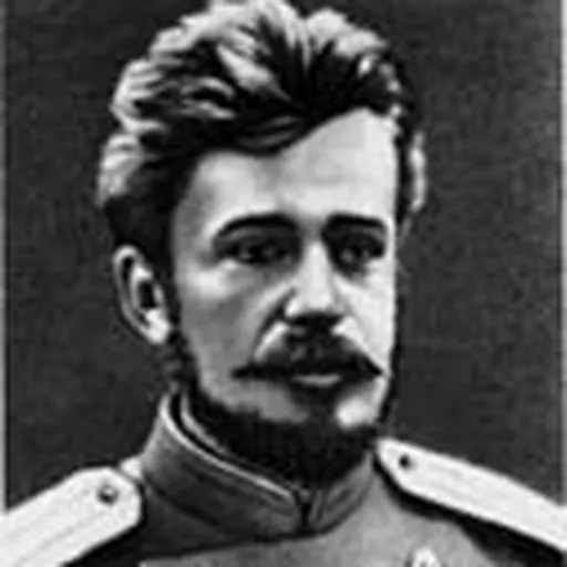 Portrait of Mikhail Pomortsev
