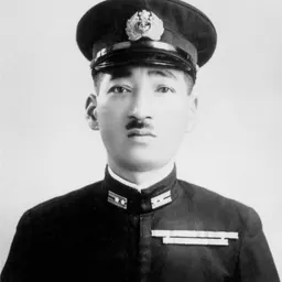 Portrait of Mitsuo Fuchida