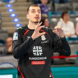 Portrait of Matej Mandić