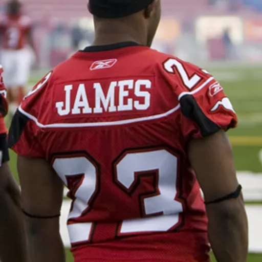 Portrait of Shannon James