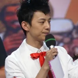 Portrait of He Jiong