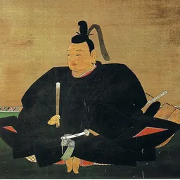 Portrait of Minamoto no Yoriie