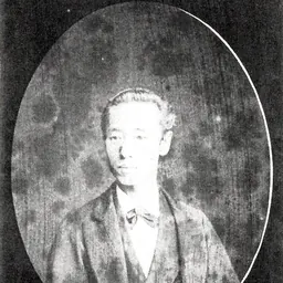 Portrait of Hoshina Masaari