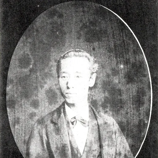 Portrait of Hoshina Masaari