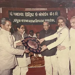 Portrait of Amarsinh Chaudhary