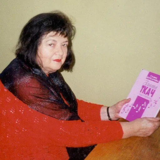 Portrait of Zlata Tkach